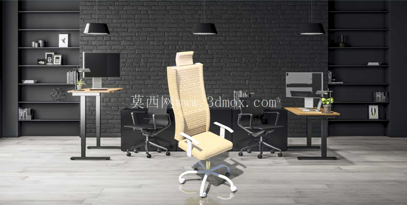 符合人体工学的办公椅