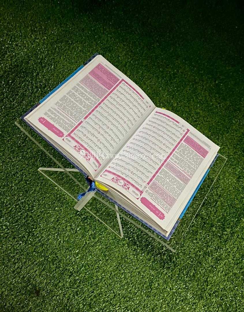 Rehal����