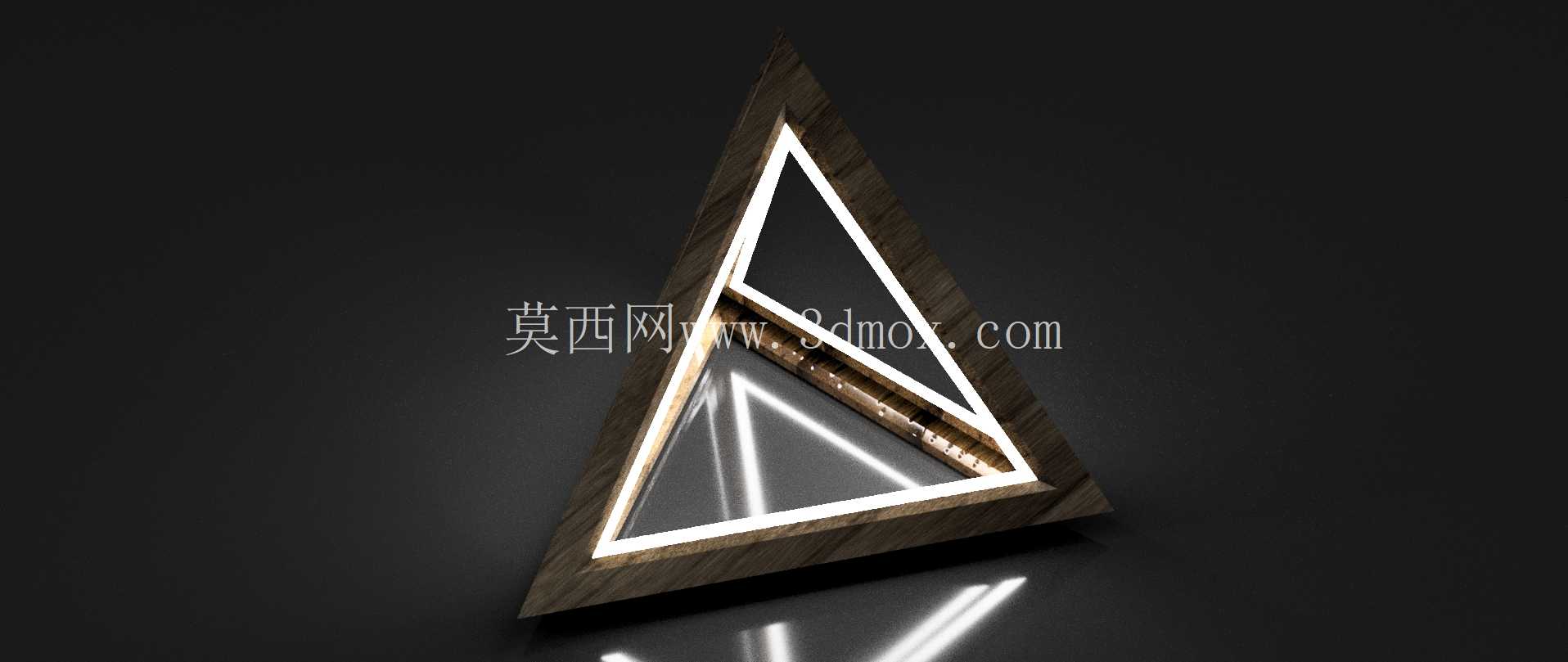 三角金字塔灯 - 发光边缘设计