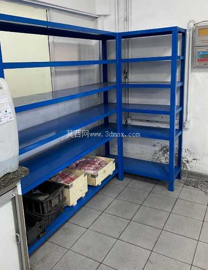 Prateleira - #Shelf