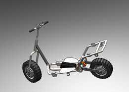 Ebike GTU