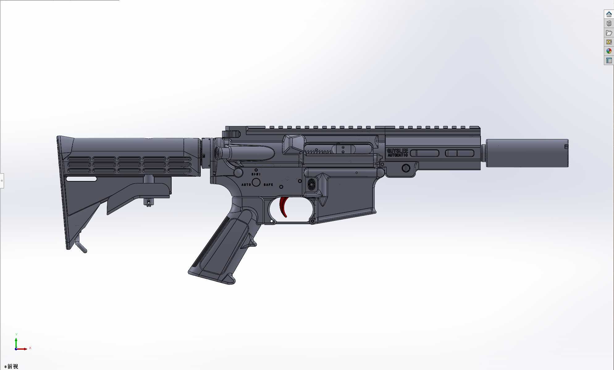 Marui MWS/ZET GBBR 3D打印项目