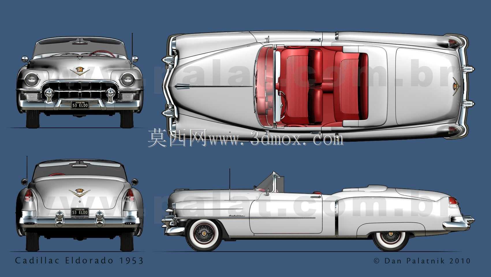 1952年凯迪拉克埃尔多拉多-TSA运输建模挑战赛