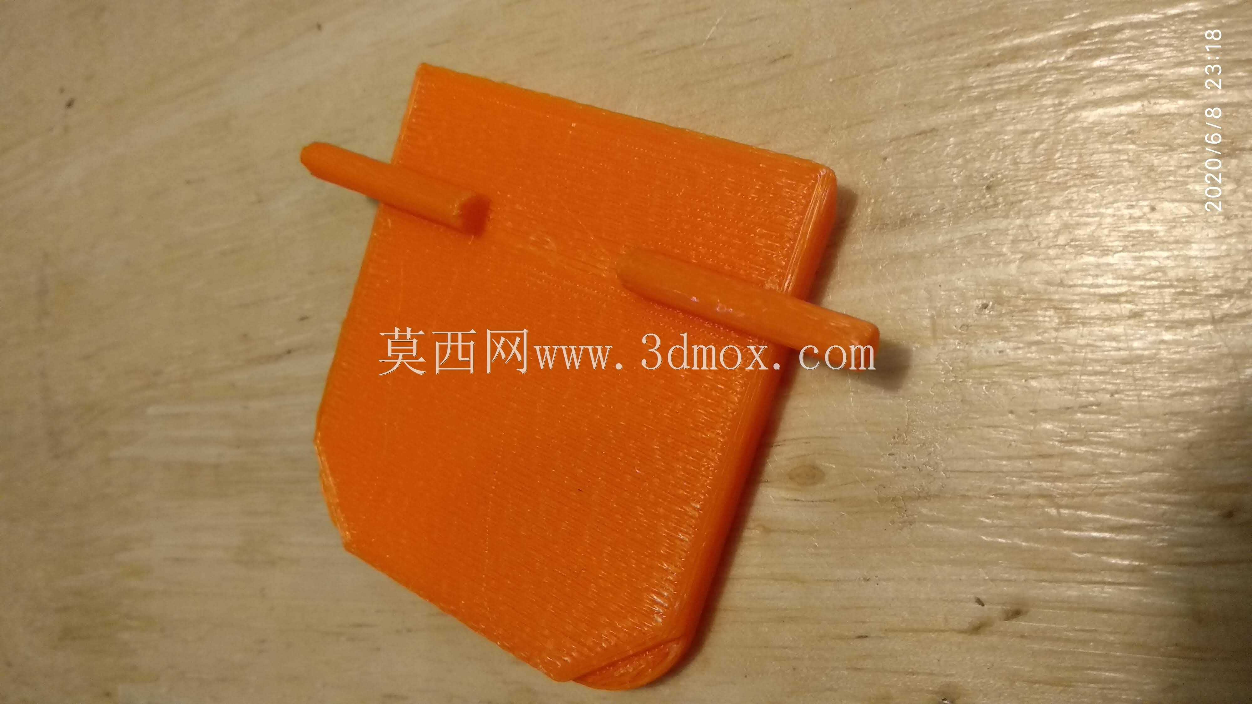 无路盒子