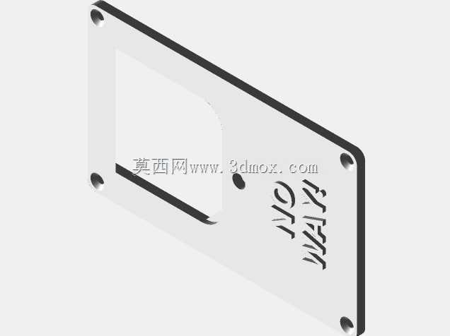 无路盒子