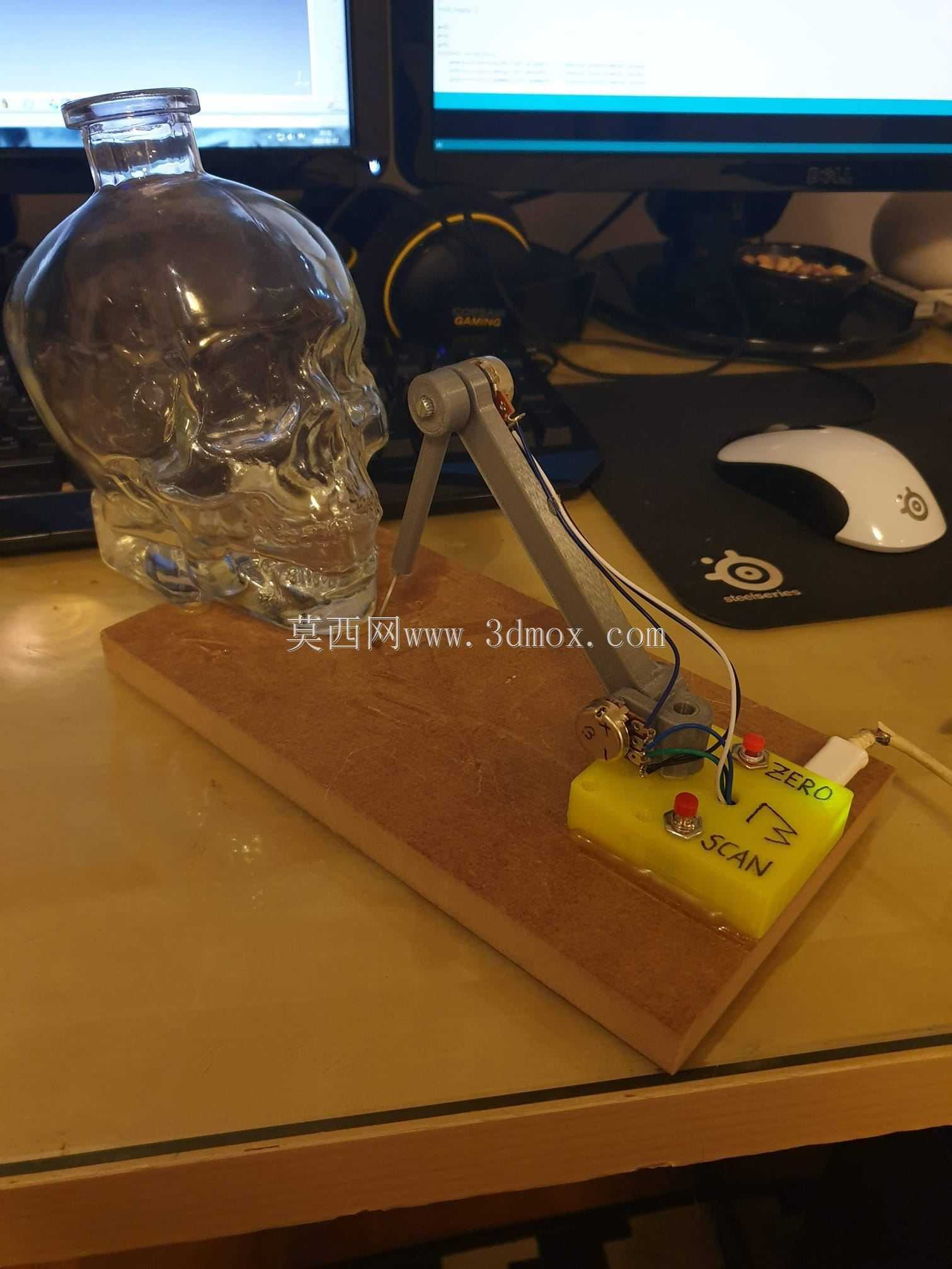 3d“扫描”臂