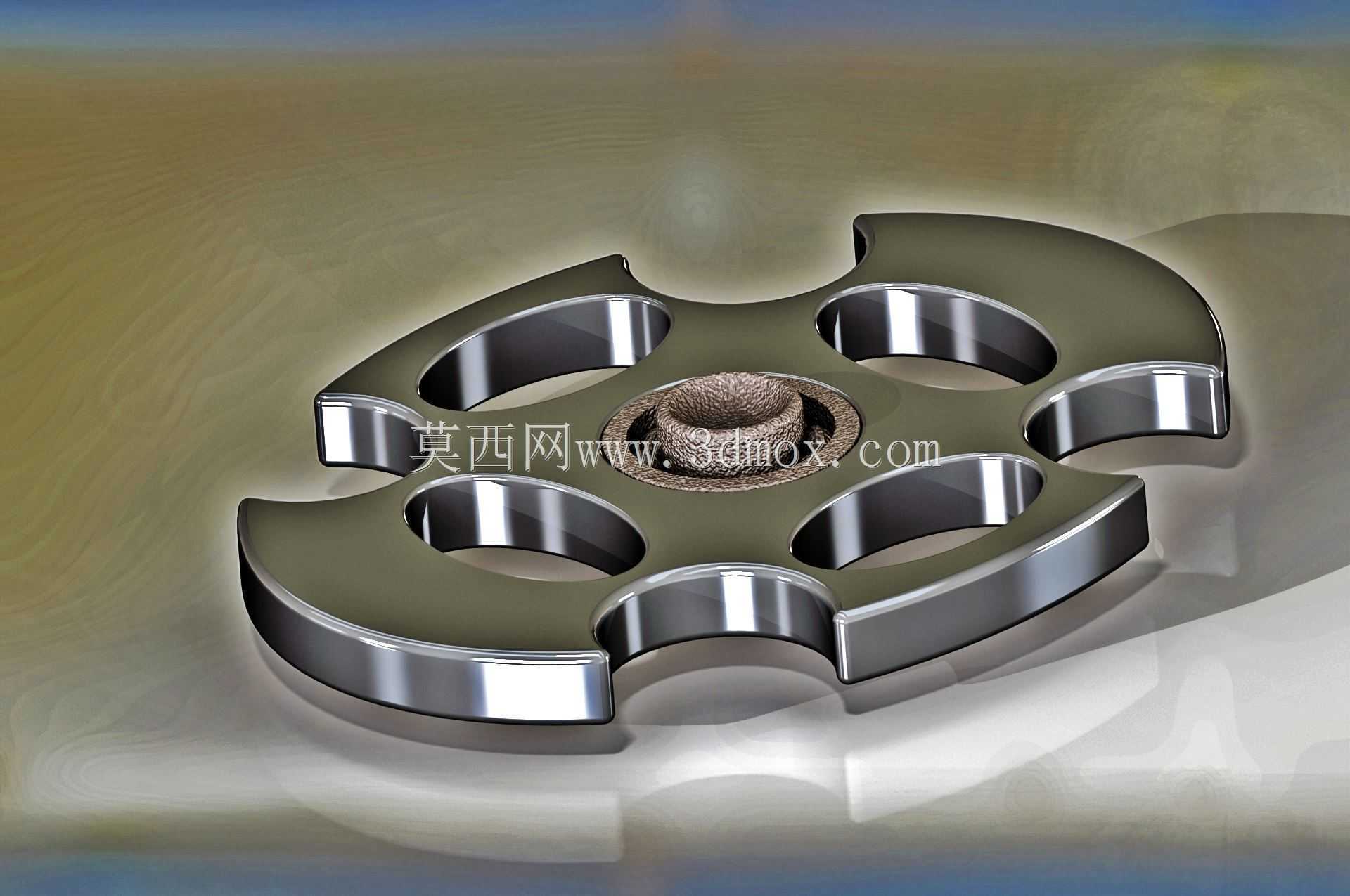 Spinner