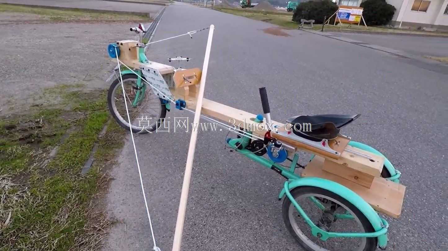 K-Trike