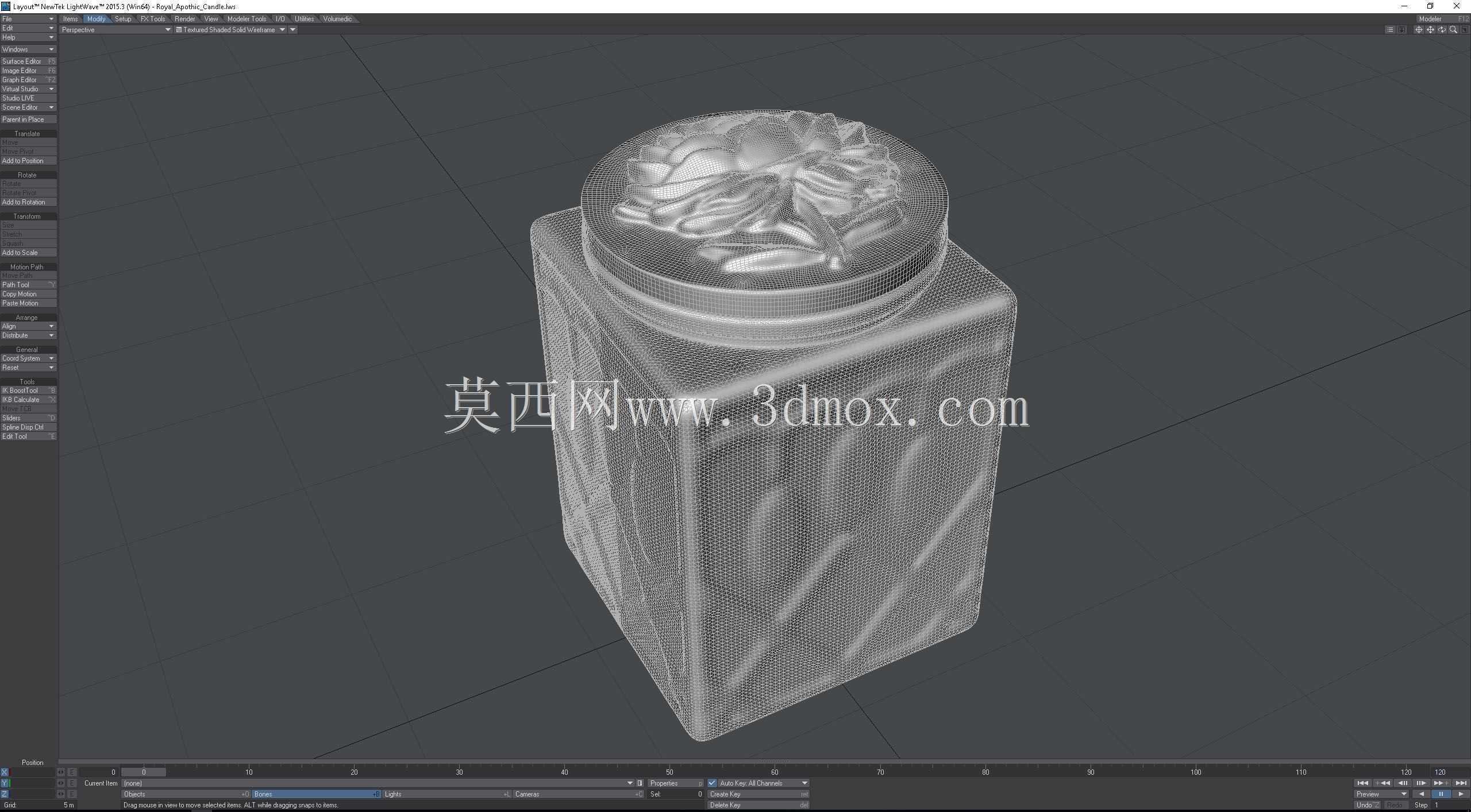 皇家使徒蜡烛