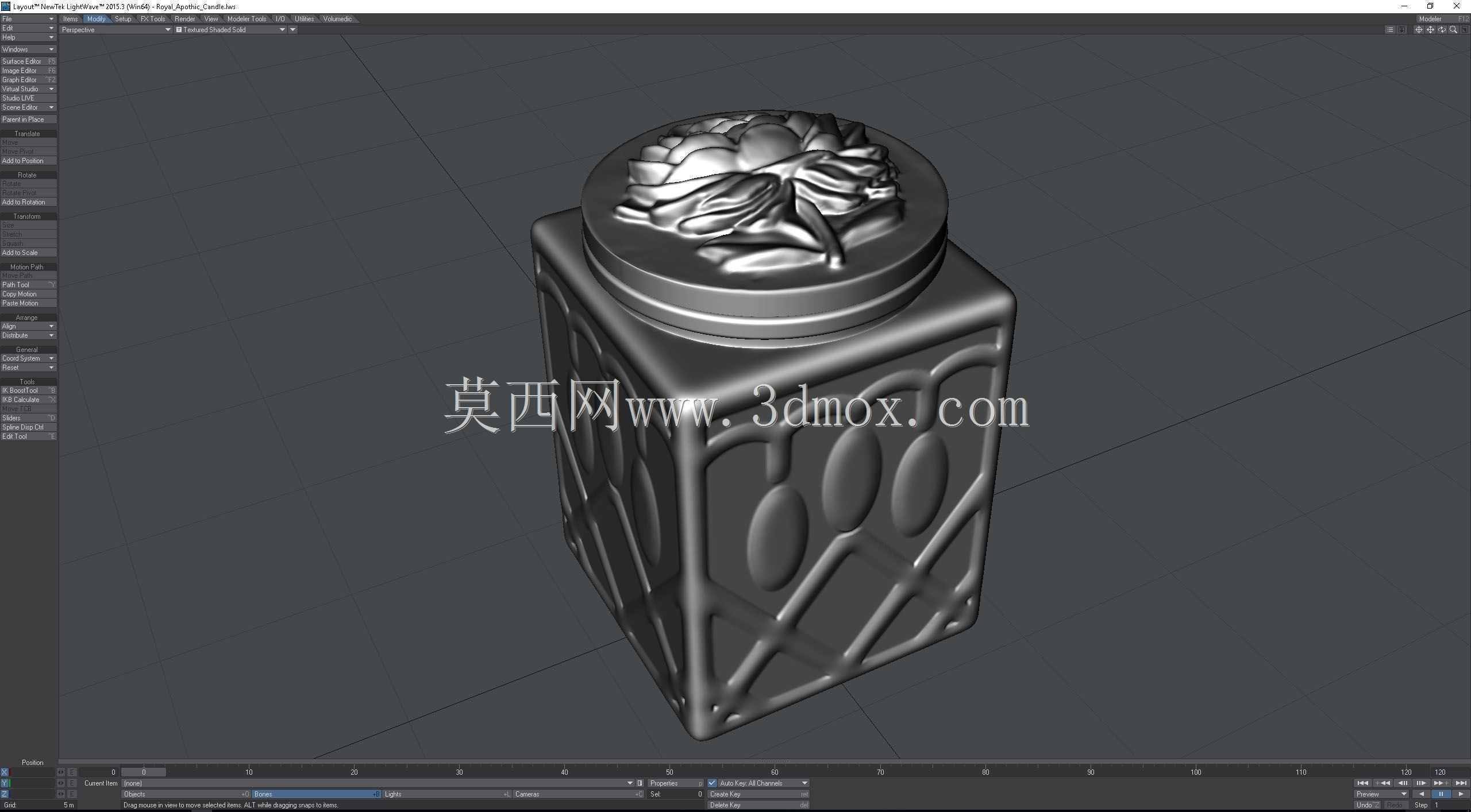 皇家使徒蜡烛
