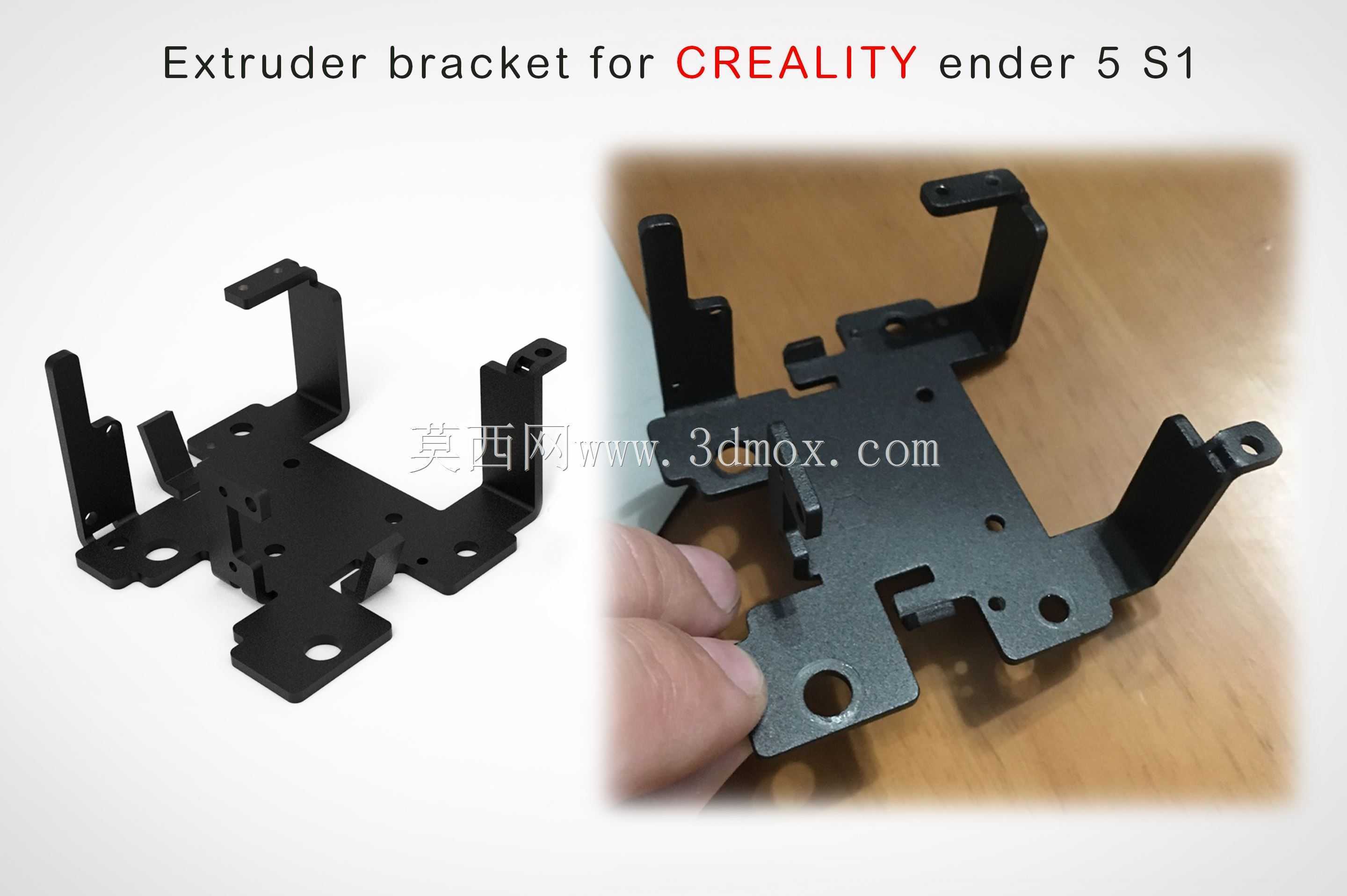 3D��ӡ��CREALITY ender 5 S1�ļ�����֧��