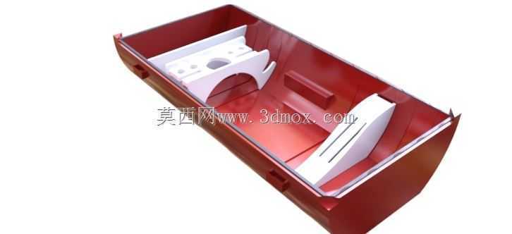ModBox