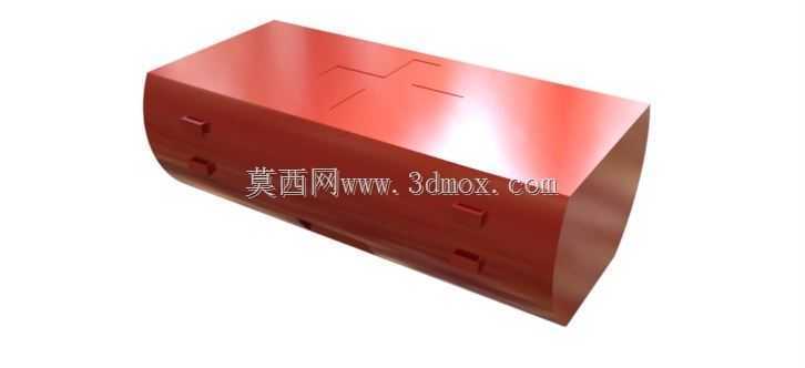 ModBox