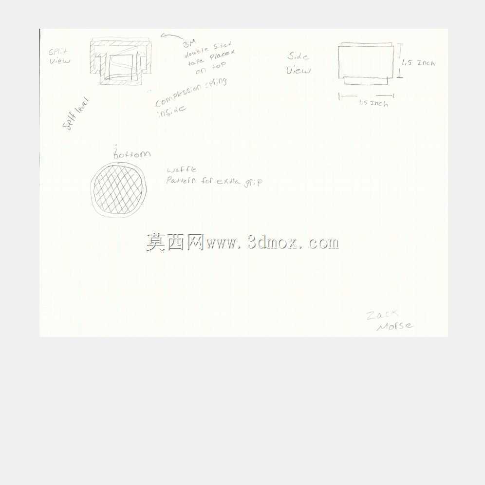 桌友自调平桌装置