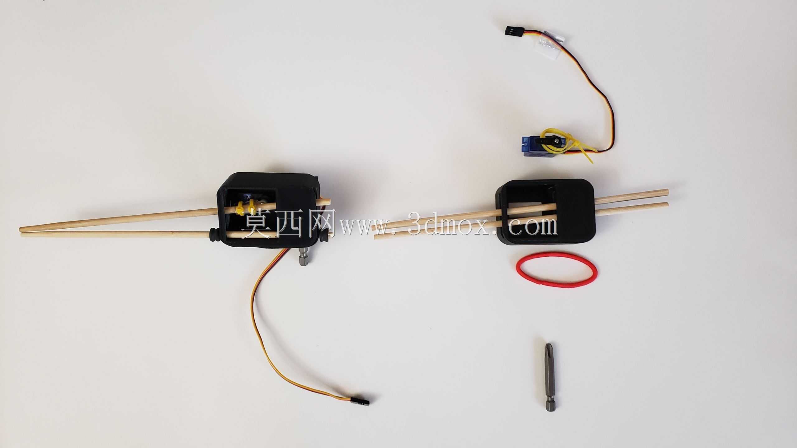 Arduino多功能假肢