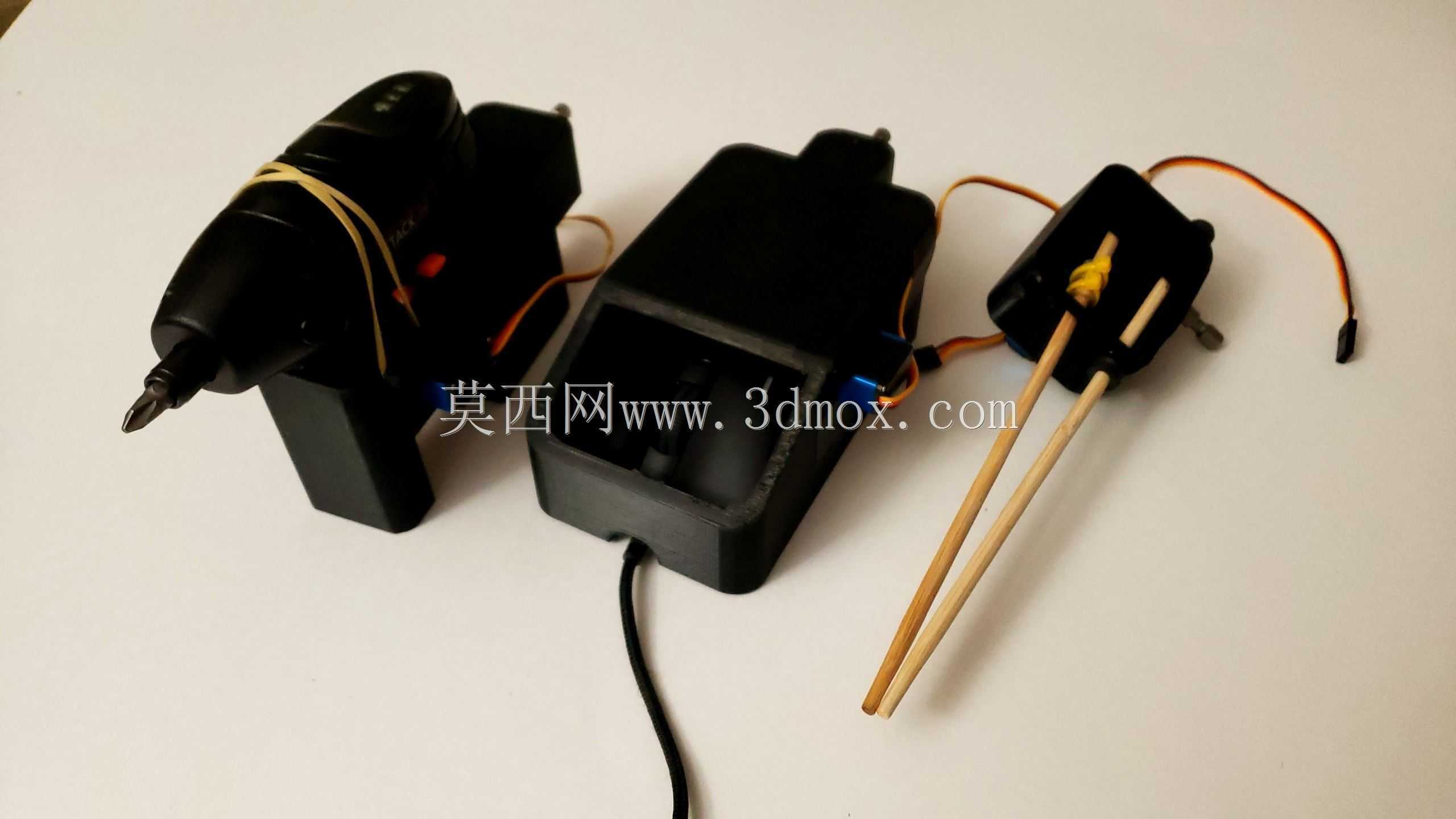 Arduino多功能假肢