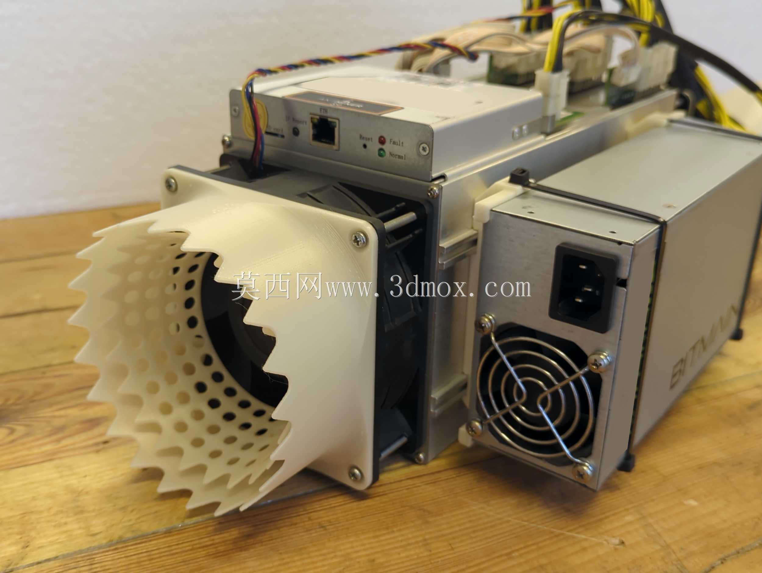 Antminer V形护罩