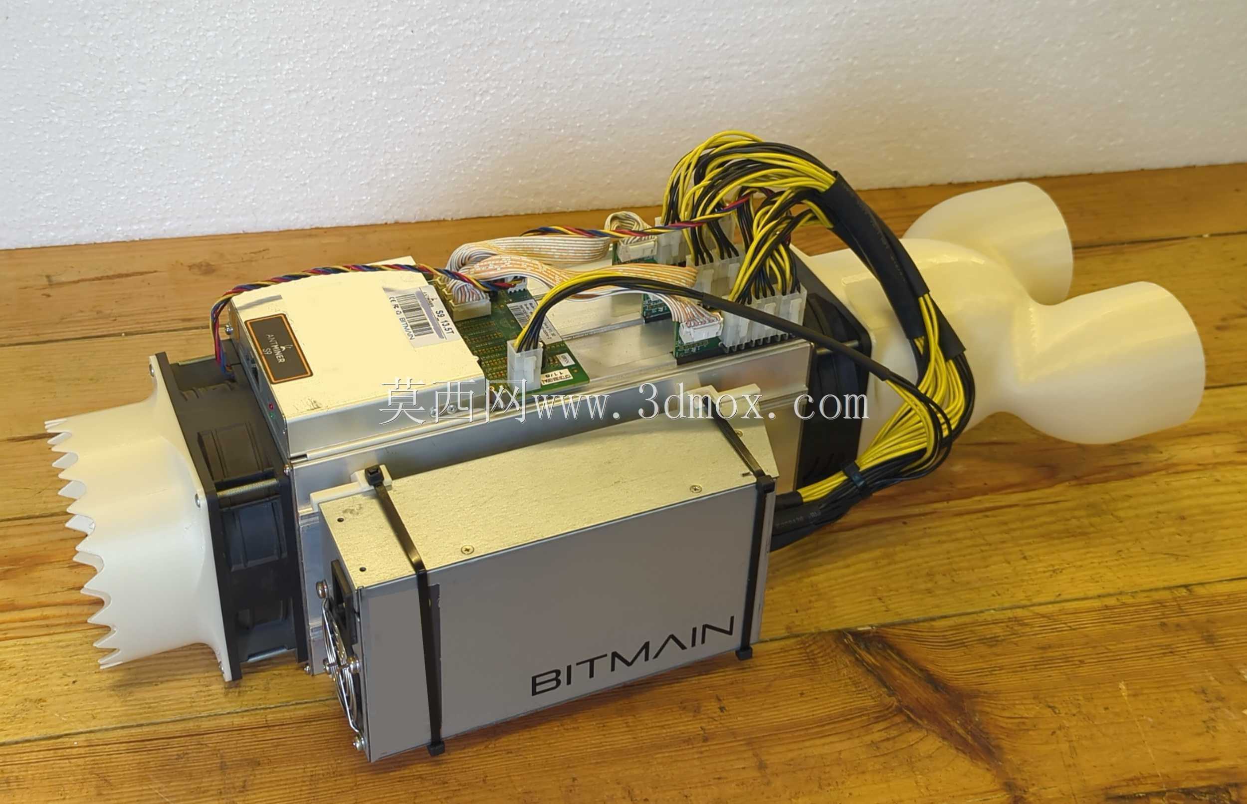 Antminer V形护罩