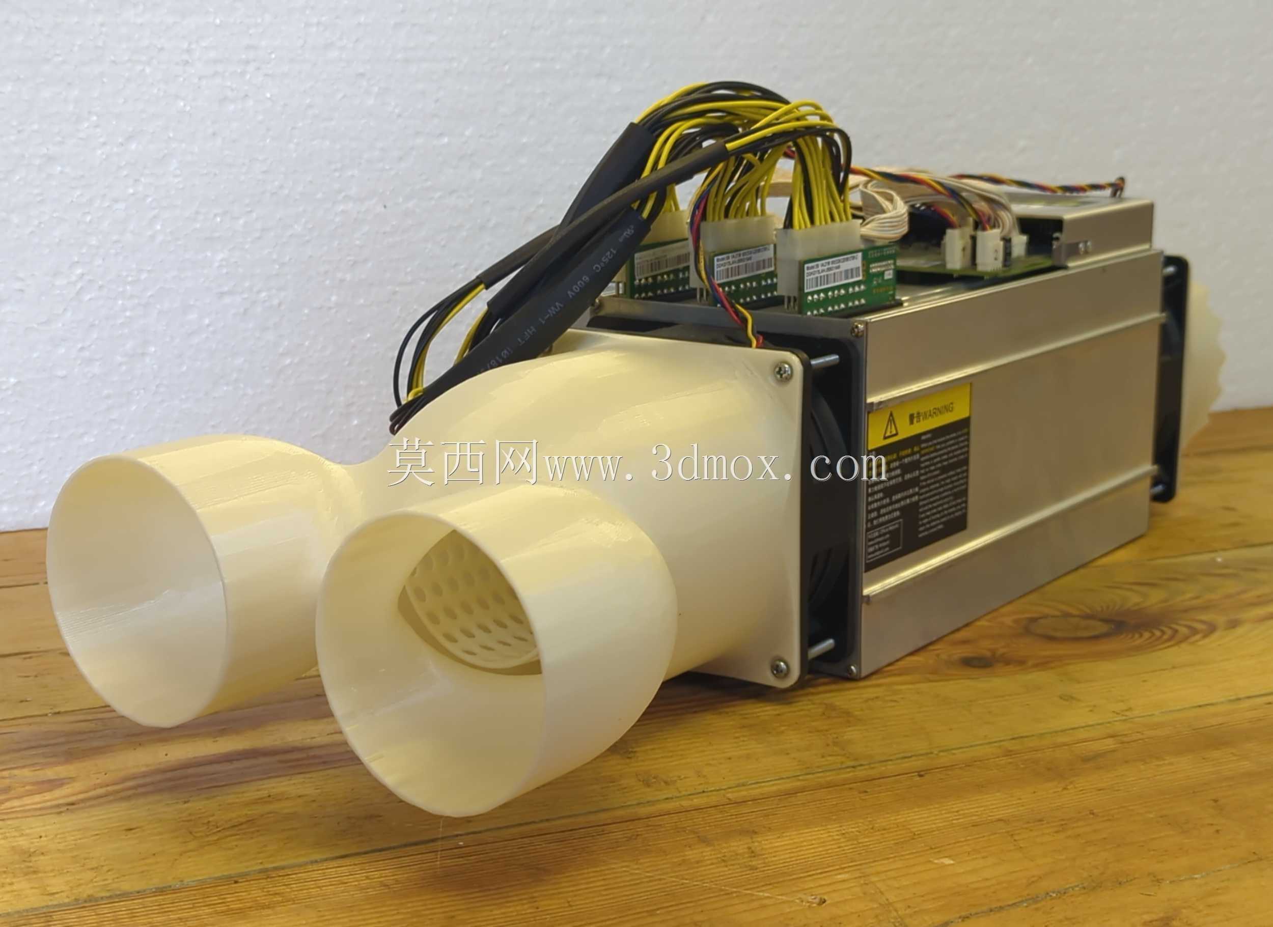 Antminer V形护罩