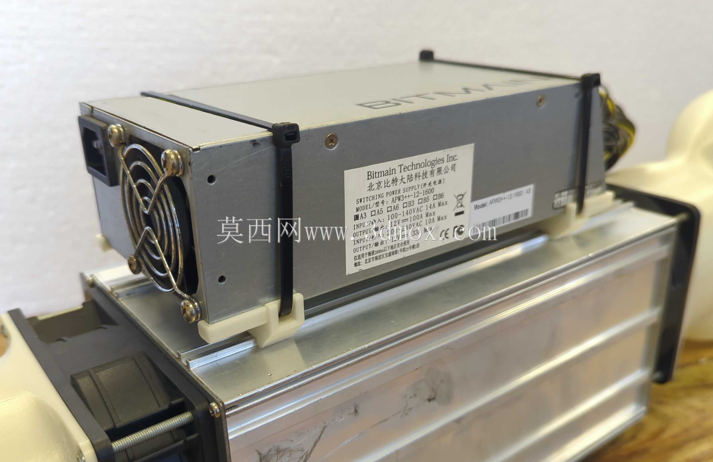 Antminer V形护罩