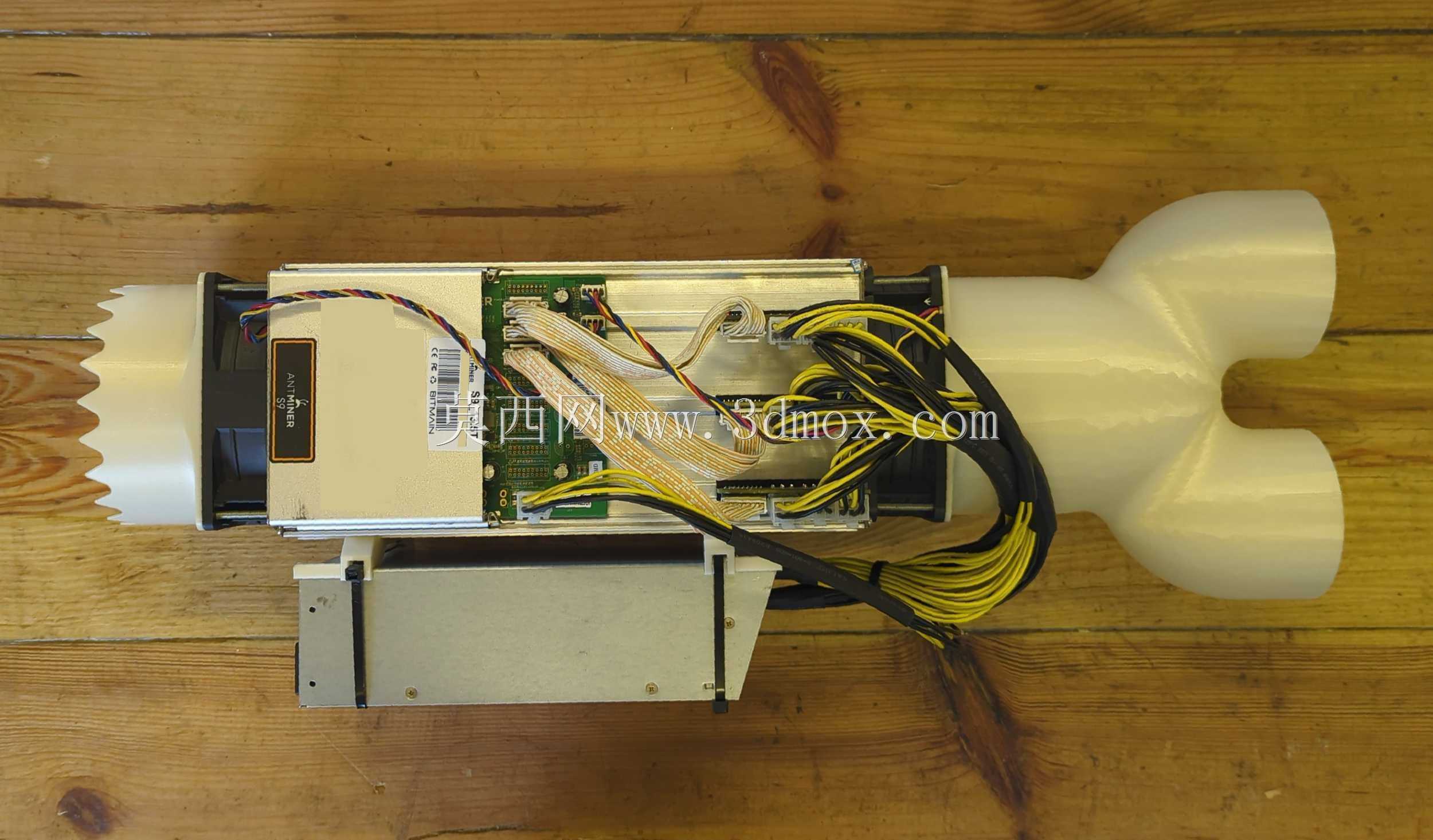 Antminer V形护罩