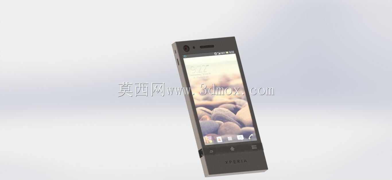 xperia p