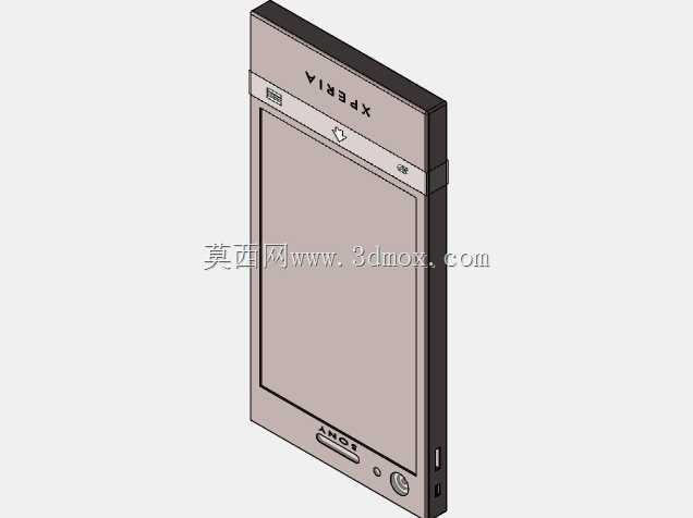 xperia p