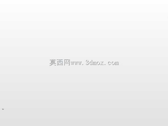海洋保护