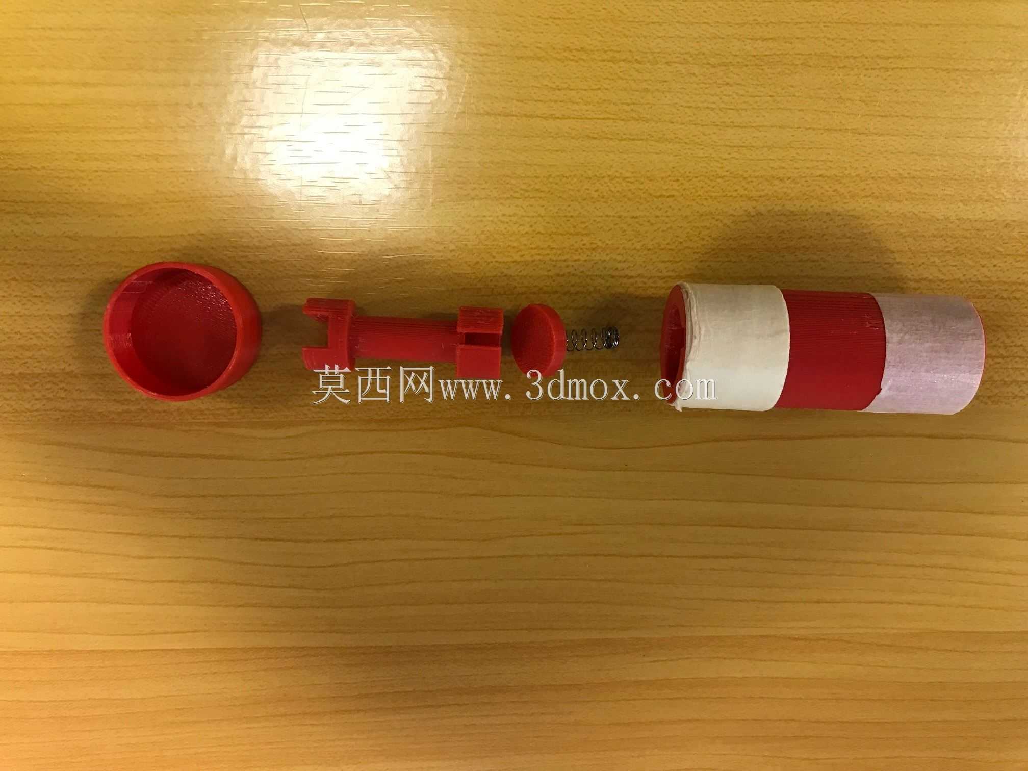 领导伙伴和伙伴包