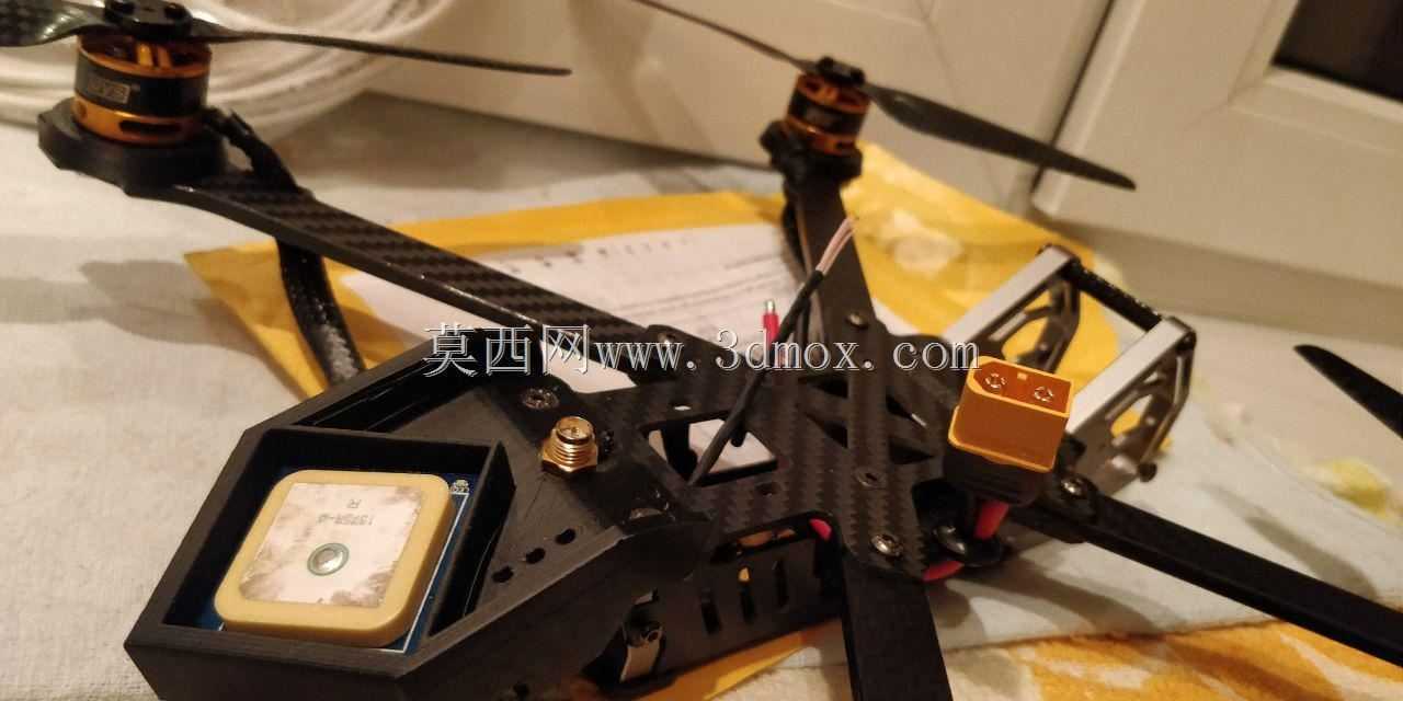 GPS支架(NEO-M8N)GepRC优雅KHX框架