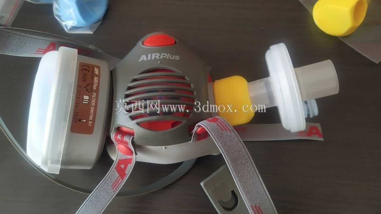 APP_mask_to_DAR_filter_v1