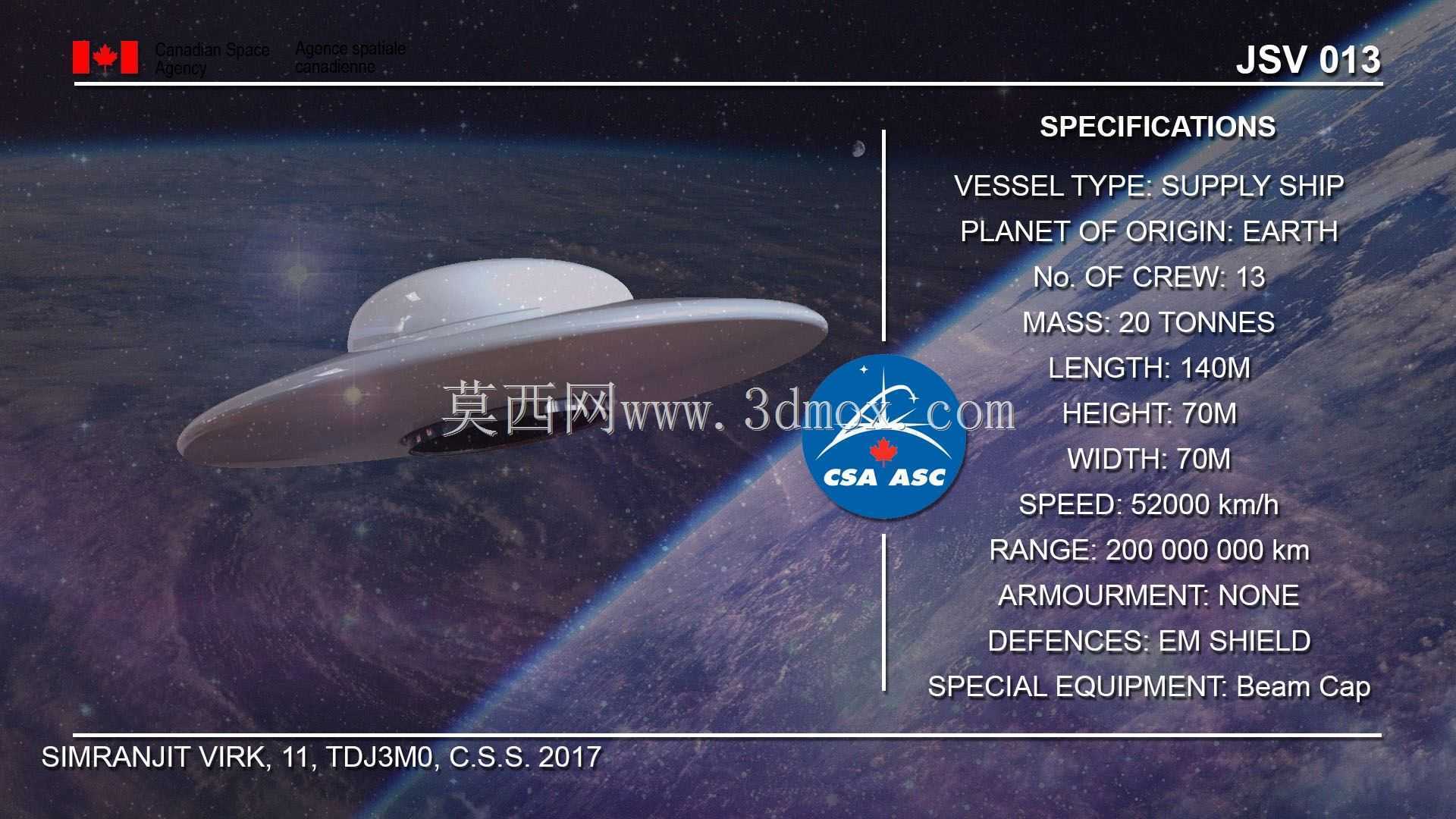 JSV 013