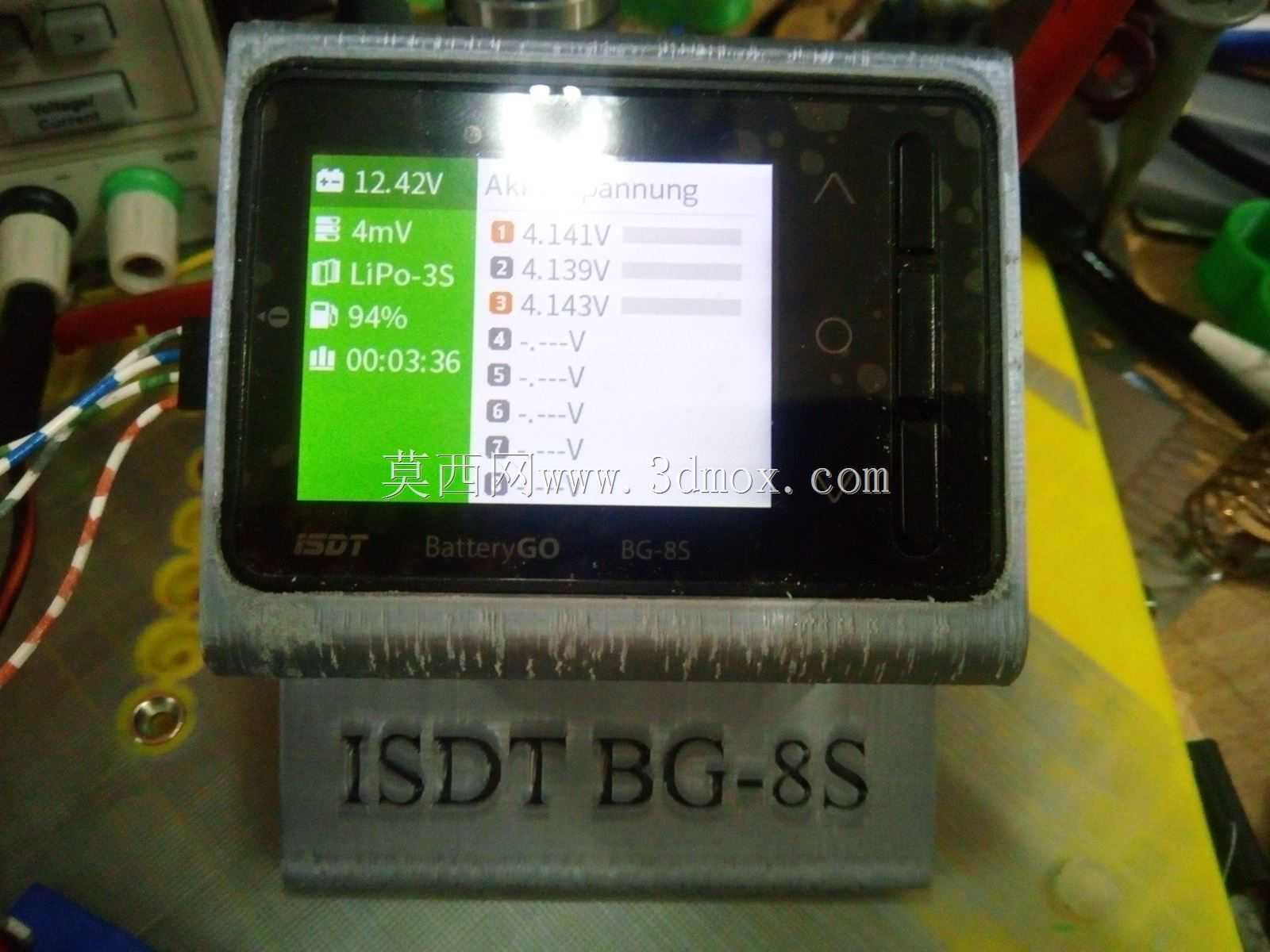 ISDT BG-8S