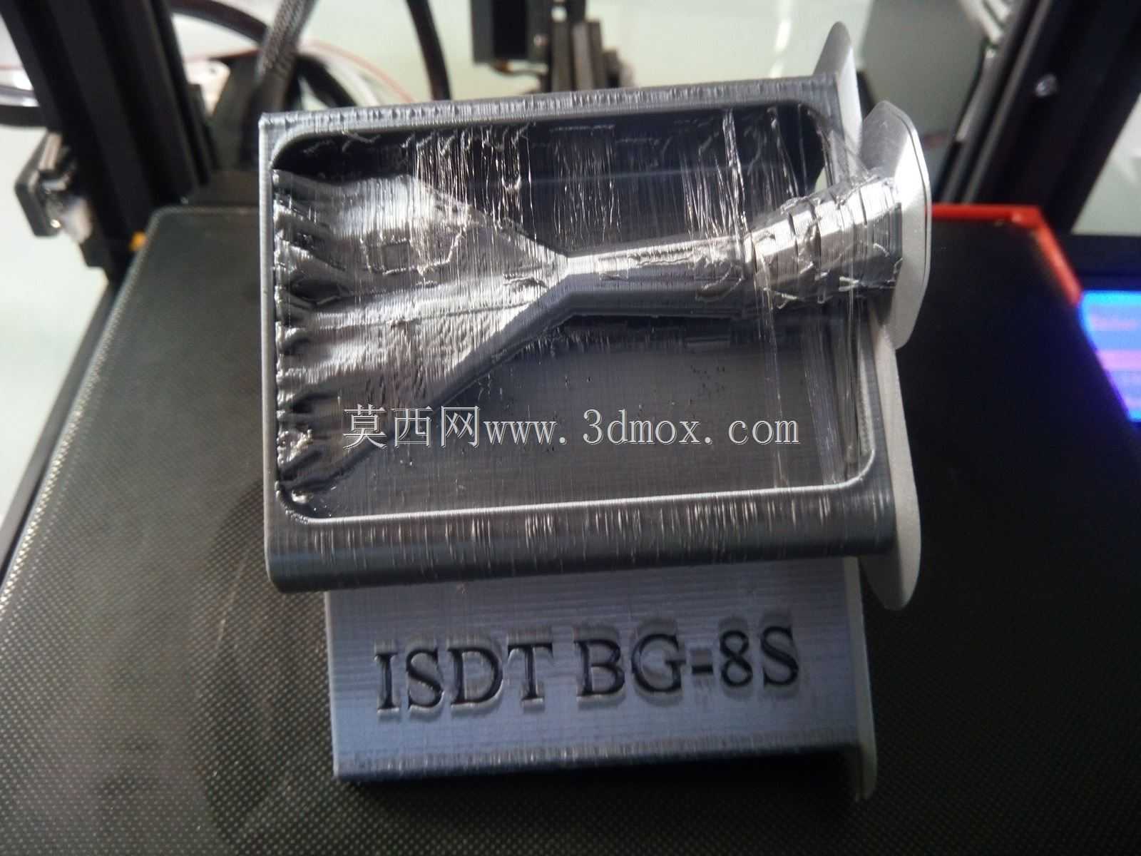 ISDT BG-8S