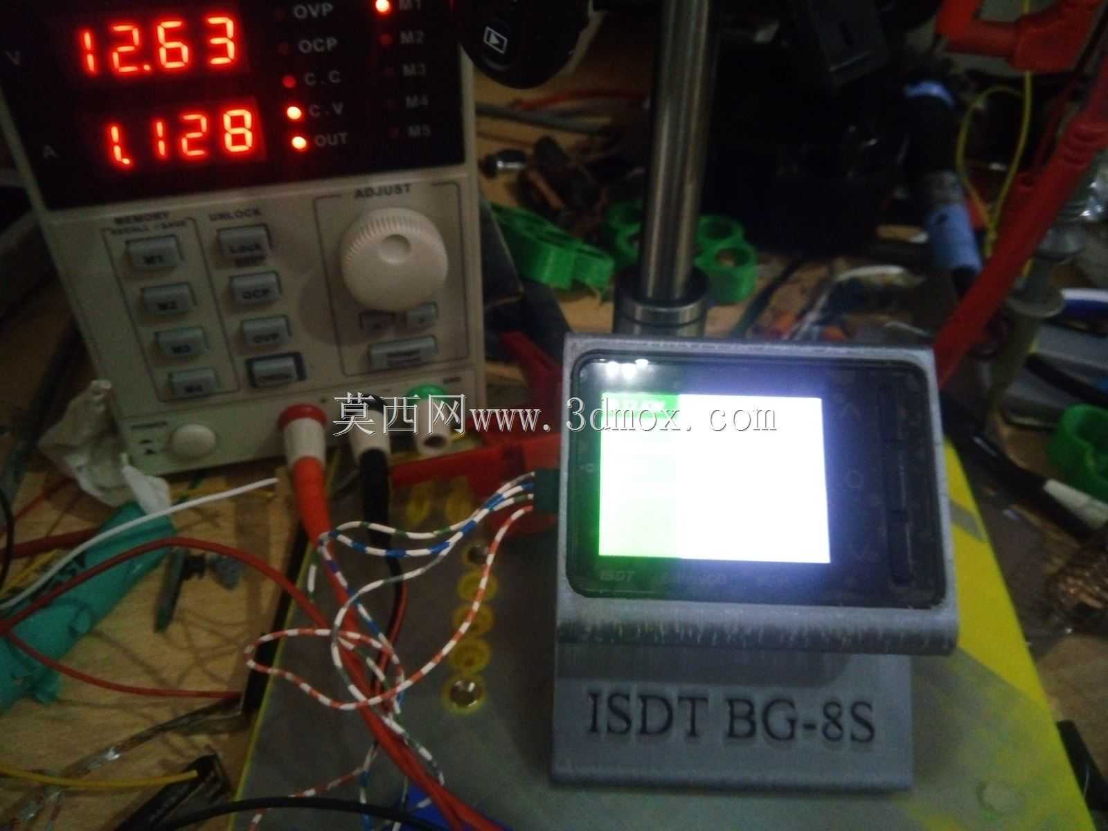 ISDT BG-8S