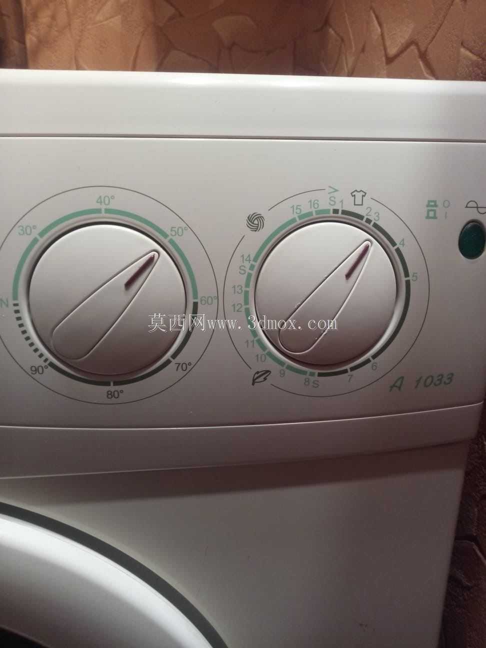 Ardo A1033ϴ�»�����
