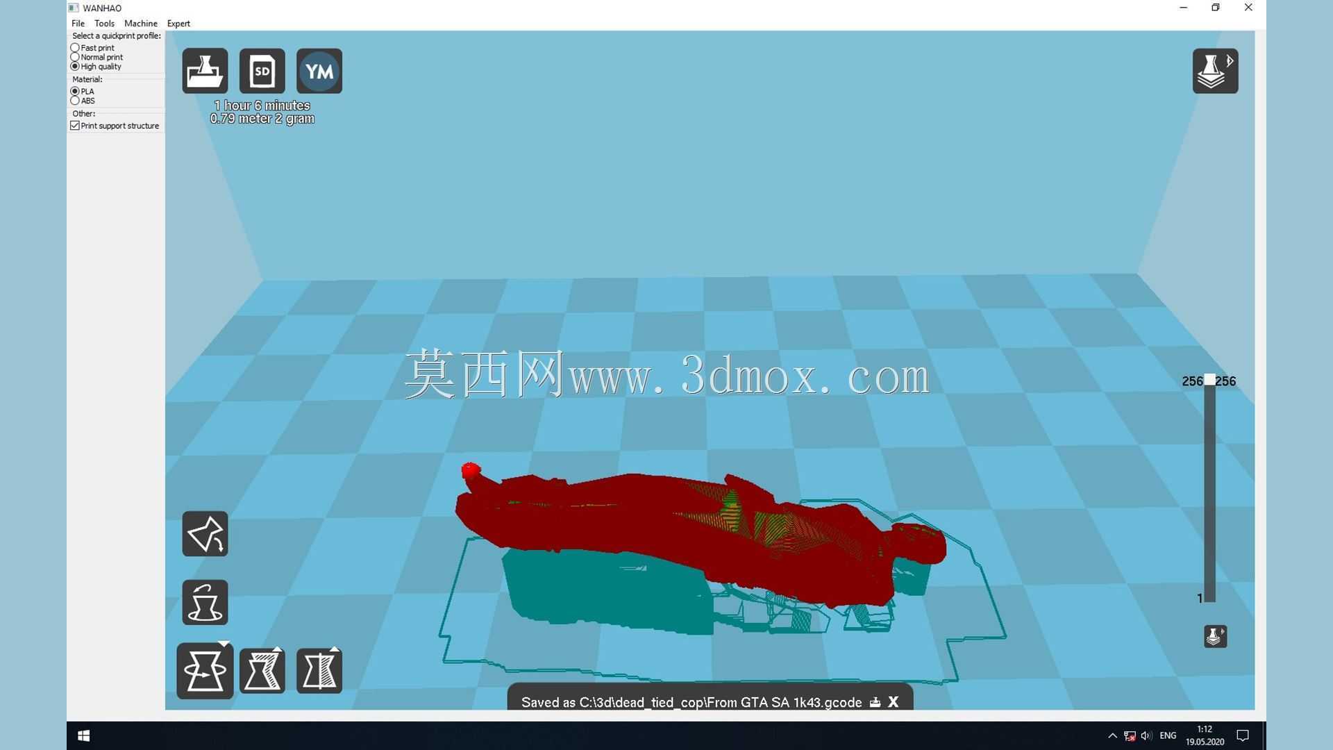 来自GTA SA