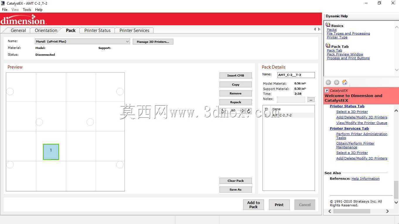 不同壁厚和孔径的立方体