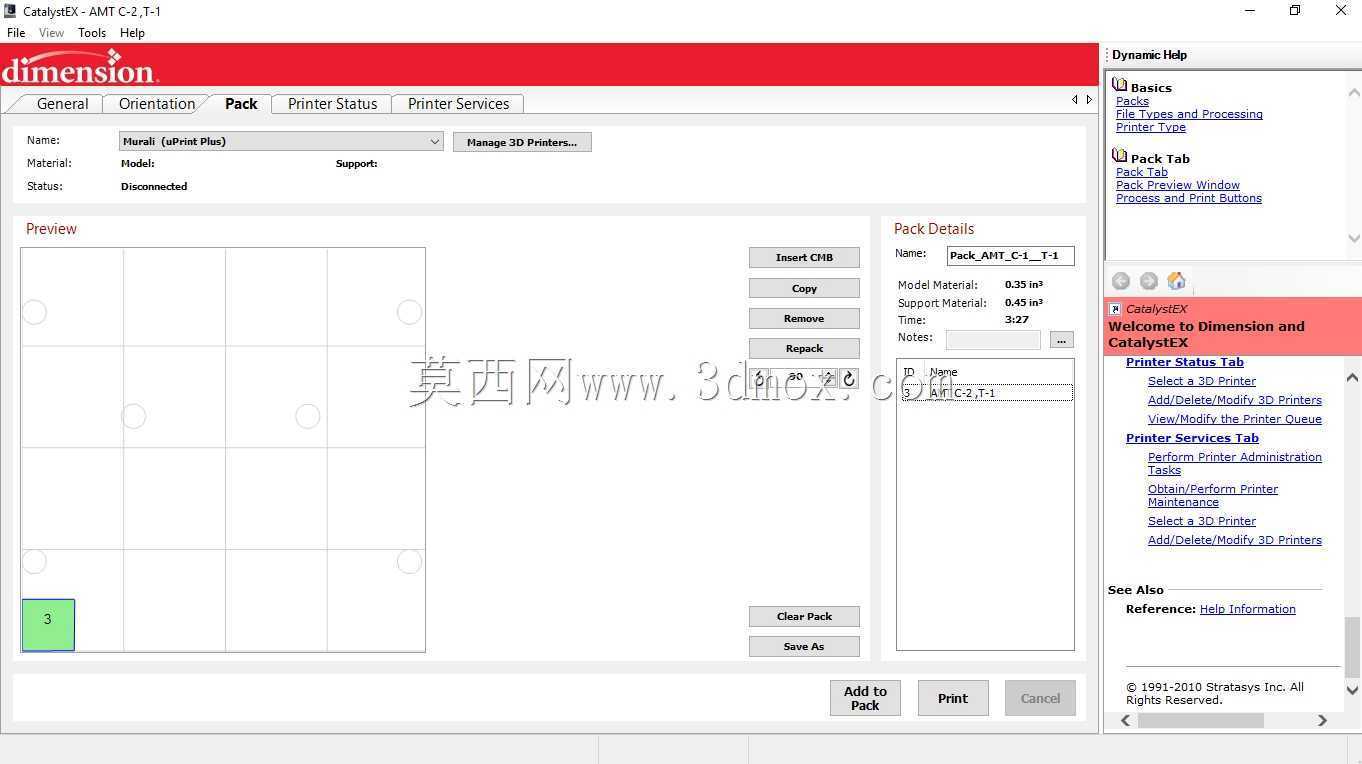 不同壁厚和孔径的立方体