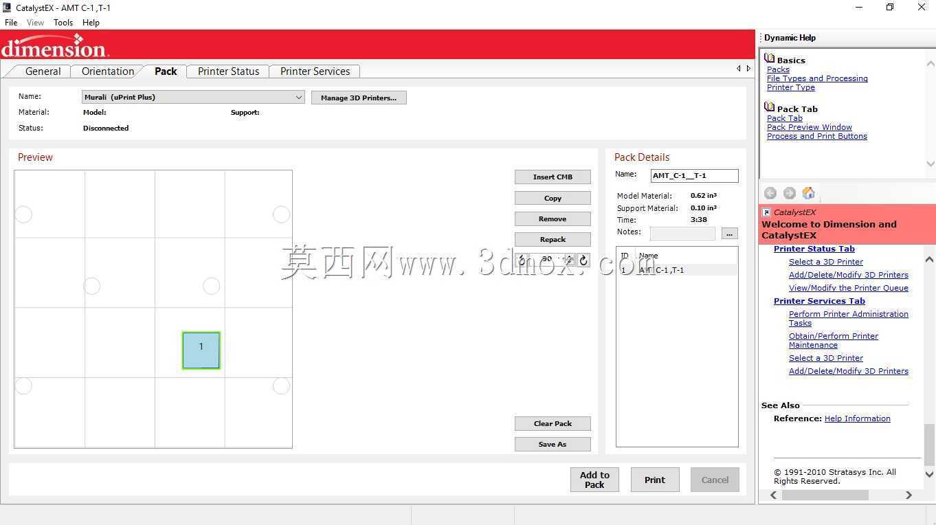 不同壁厚和孔径的立方体