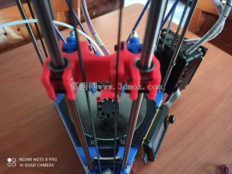 Kit Rostock锡拉