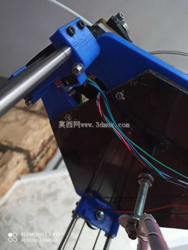 Kit Rostock锡拉