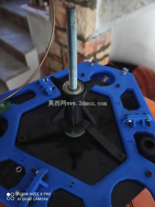 Kit Rostock锡拉