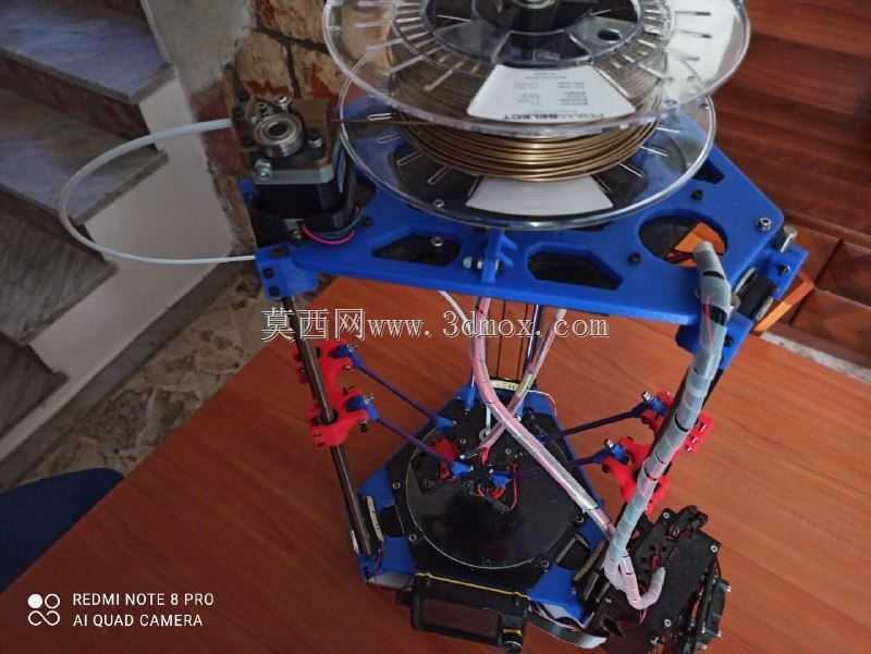 Kit Rostock锡拉