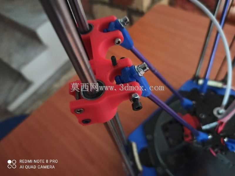 Kit Rostock锡拉