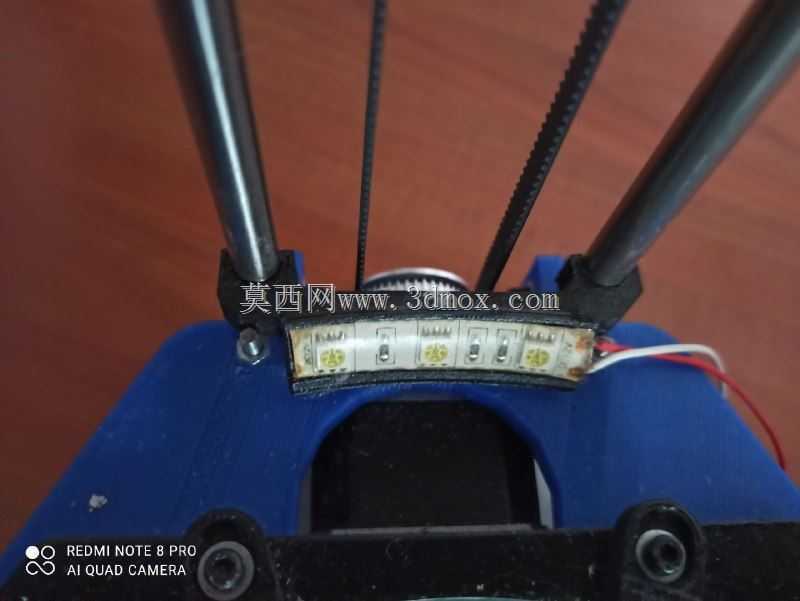 Kit Rostock锡拉