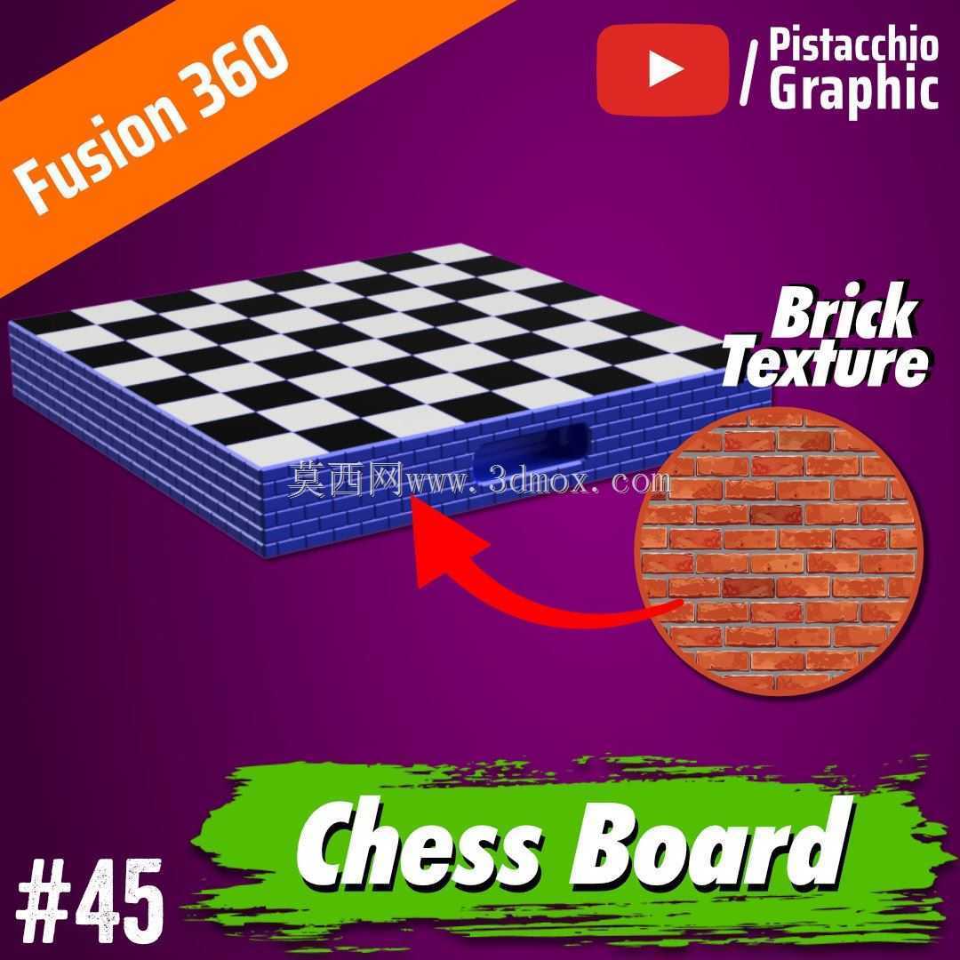 #45块砖纹棋盘| Fusion 360 | Pistacchio图案