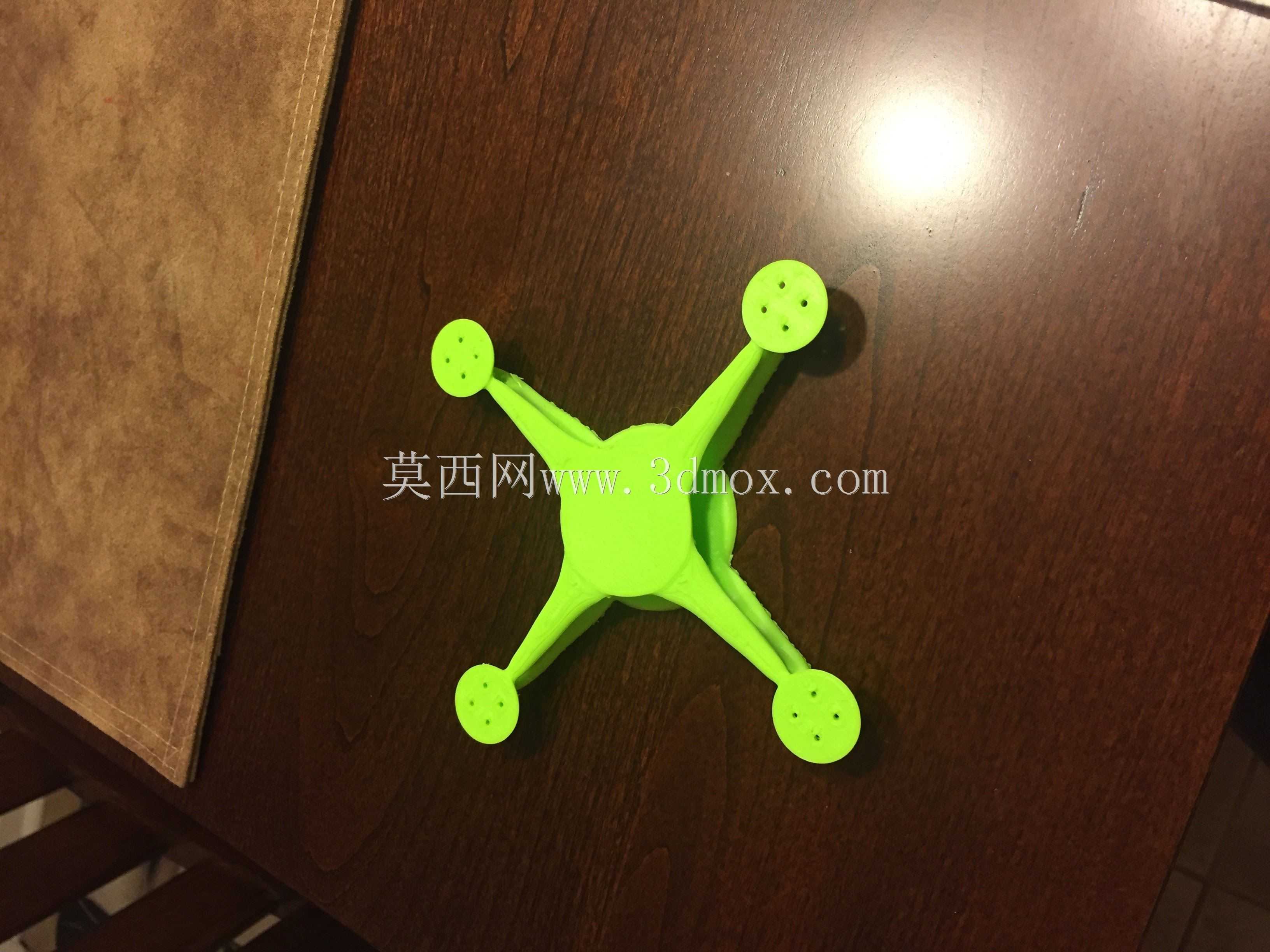 Sophie_QuadCOpter