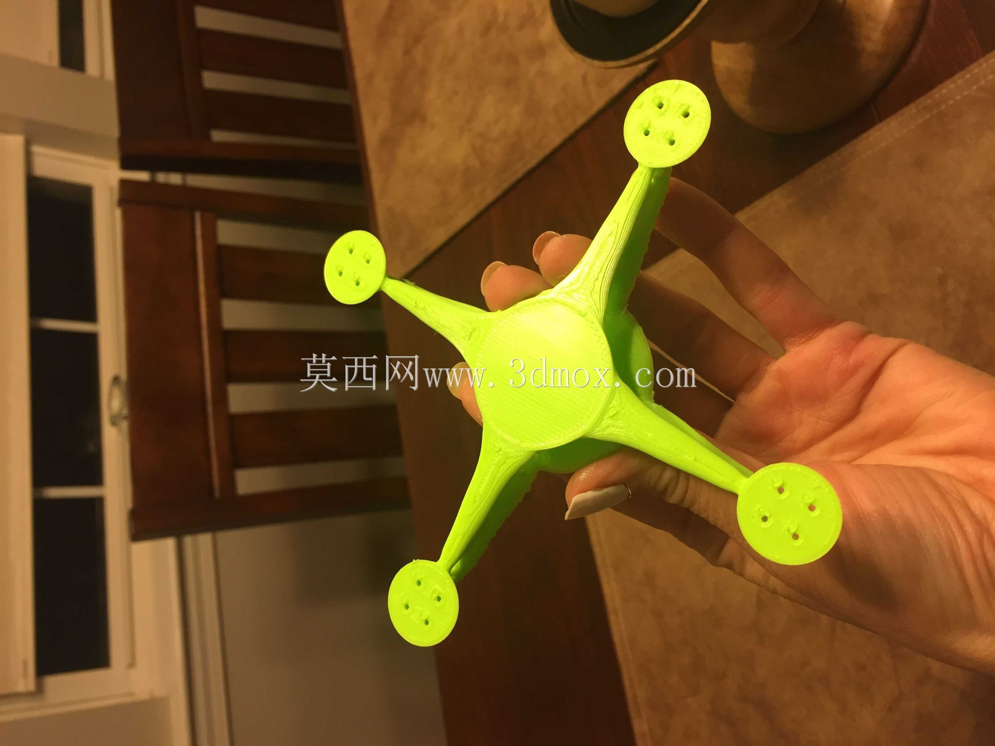 Sophie_QuadCOpter