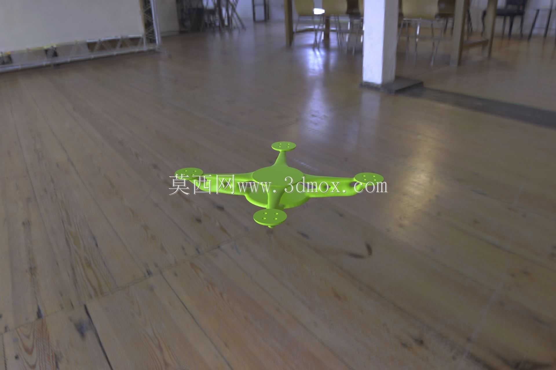 Sophie_QuadCOpter